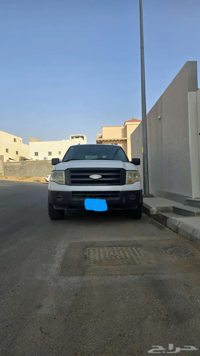 اكسبيدشن 2008 1