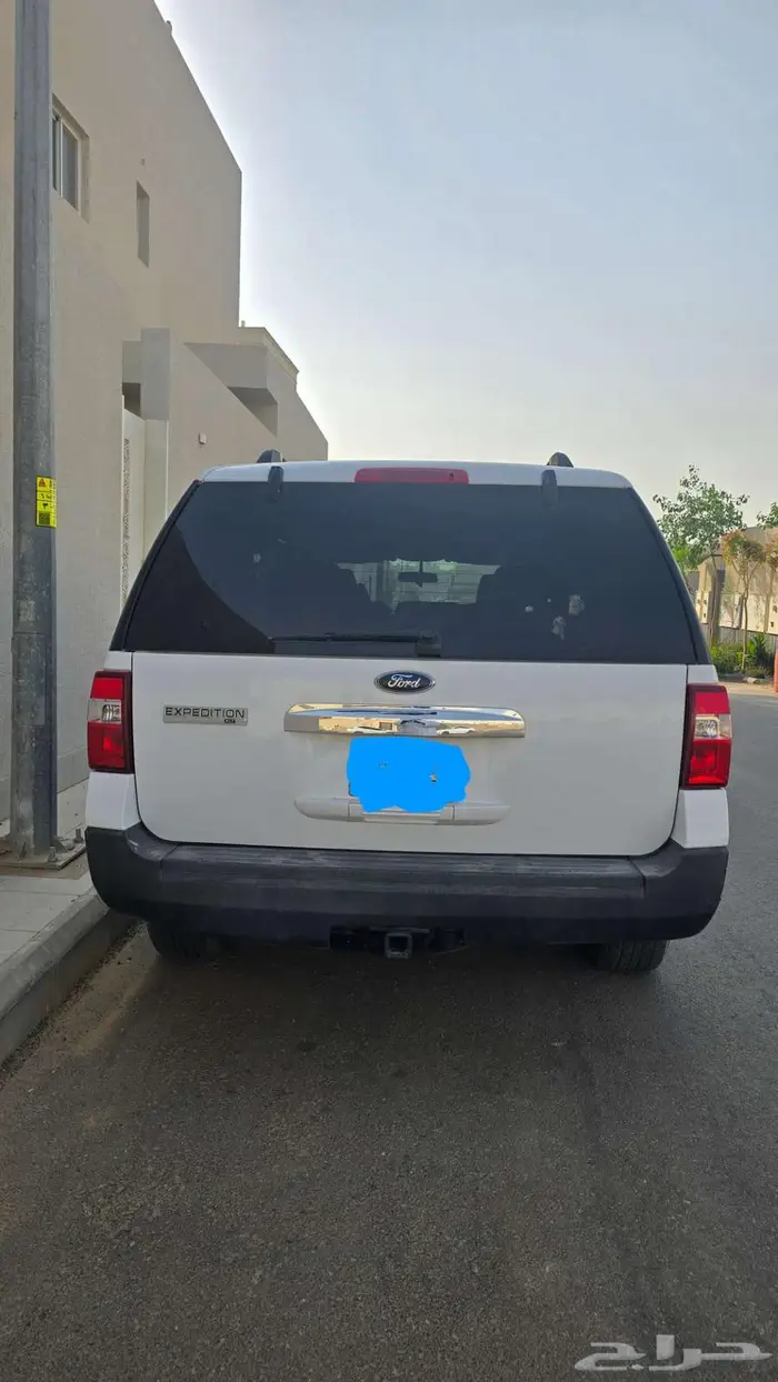 اكسبيدشن 2008 2