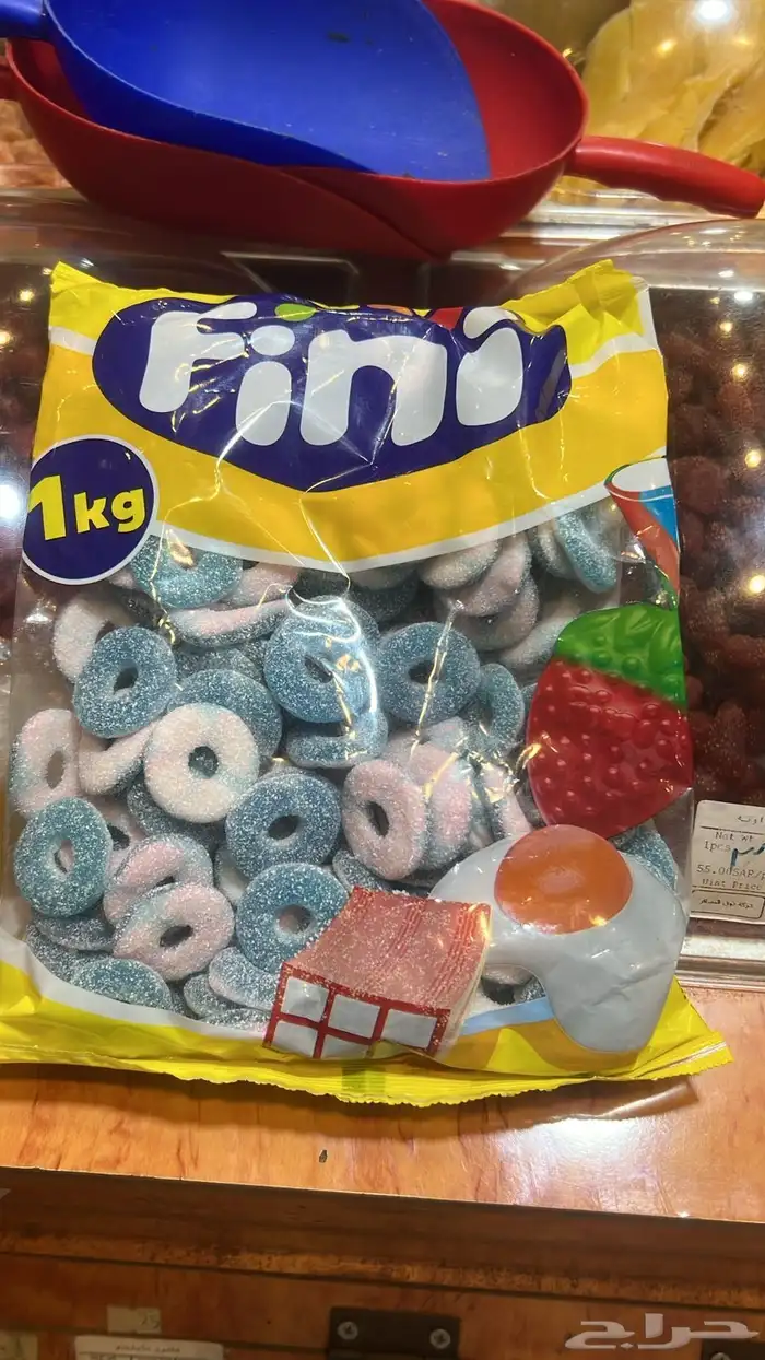 حلويات اسبانيه سكاكر متنوعه 9