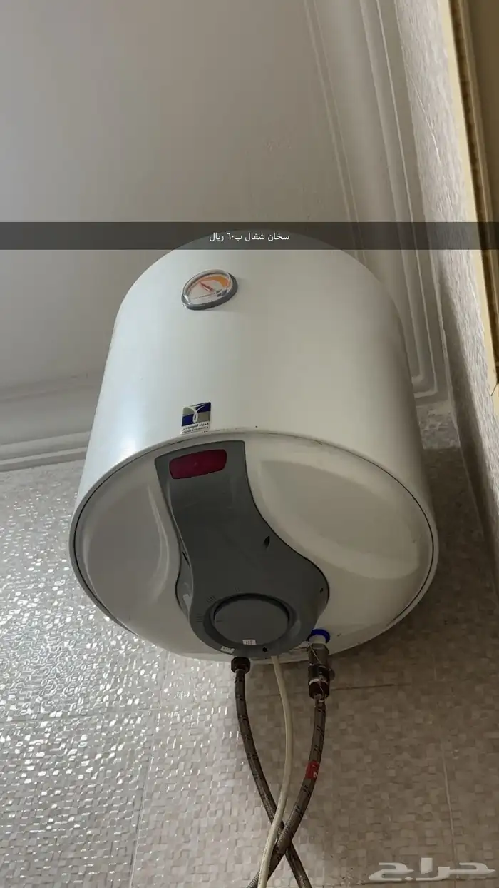 أثاث مستعمل نظيف 16