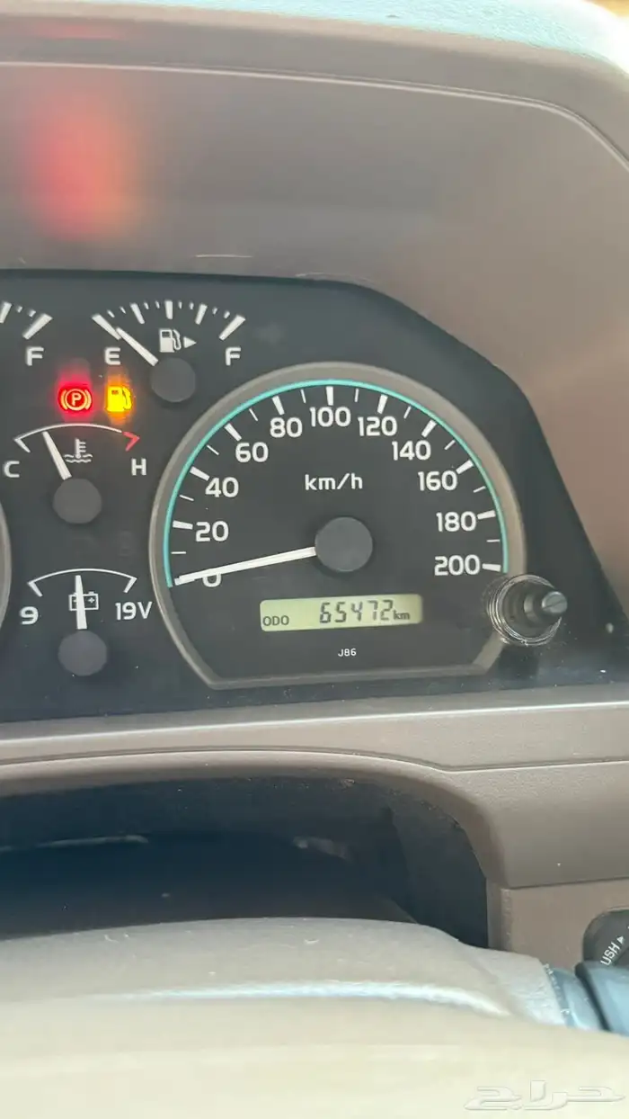 شاص فل كامل نظيف 80