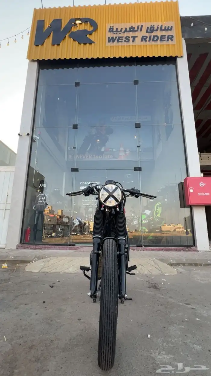 دباب هاوجو كستم مقاس 125cc 0