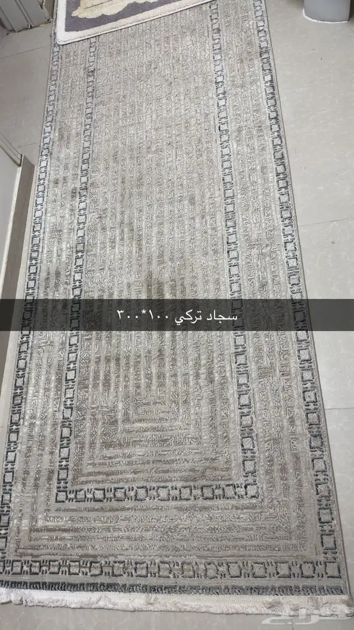 أثاث مستعمل نظيف 1