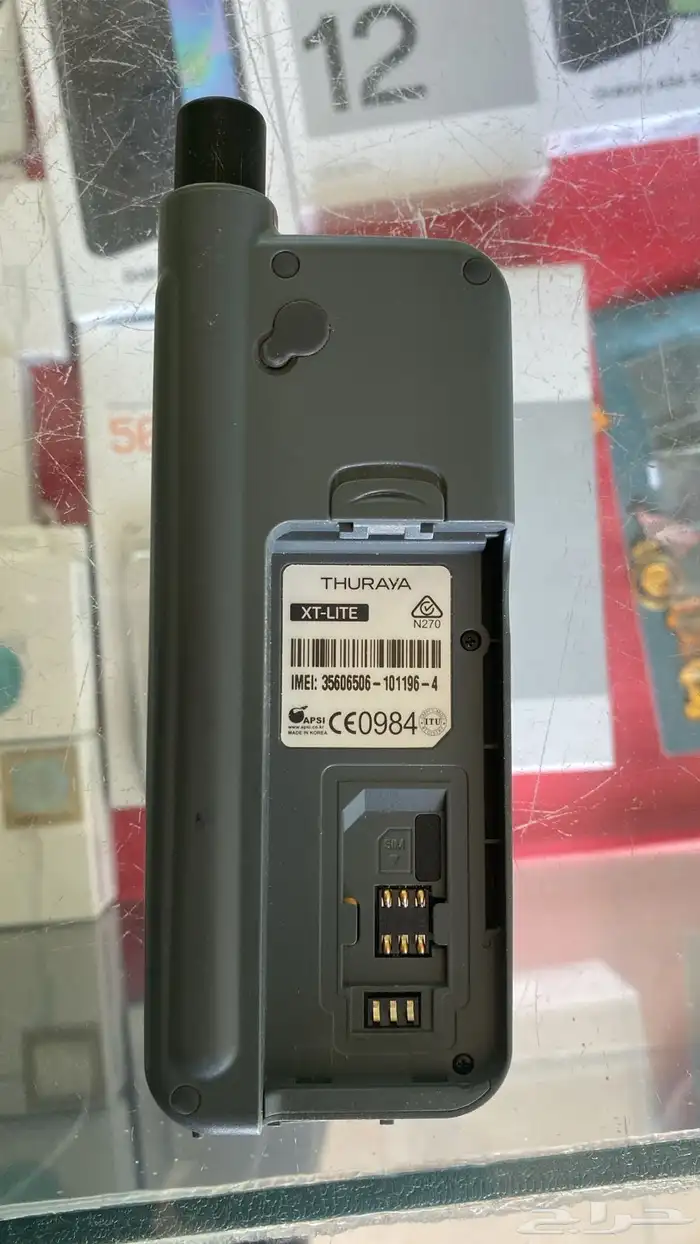 جوال ثريا XT-LITE جديده استخادم حشمه شهرين 2