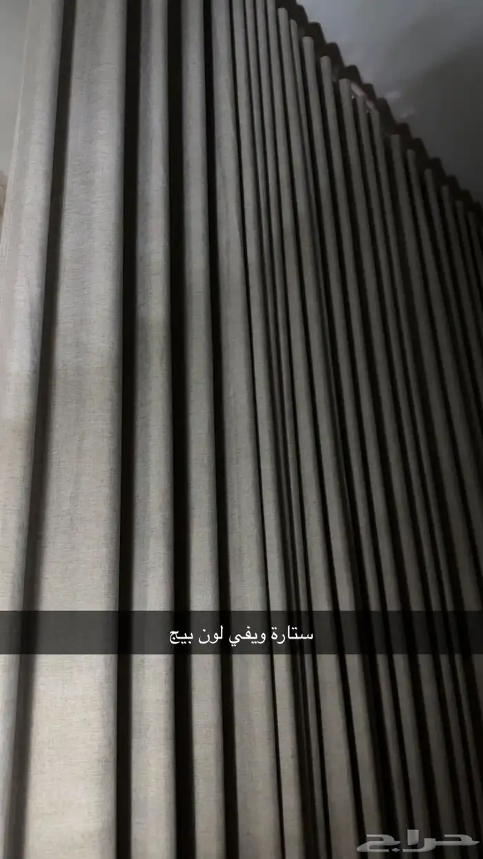 أثاث مستعمل نظيف 0