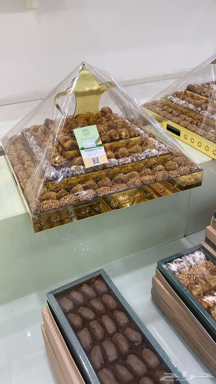 قهوجين وصبابين 2