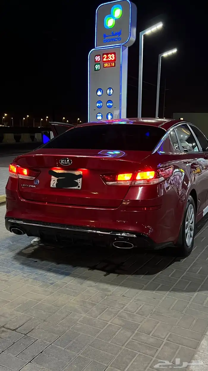 ابتيما 2020 6