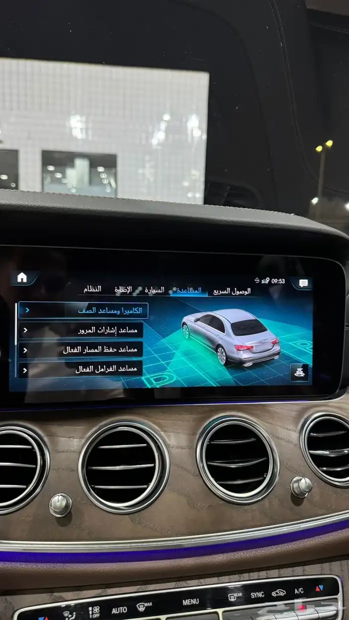 مرسيدس E300 فل كامل 3
