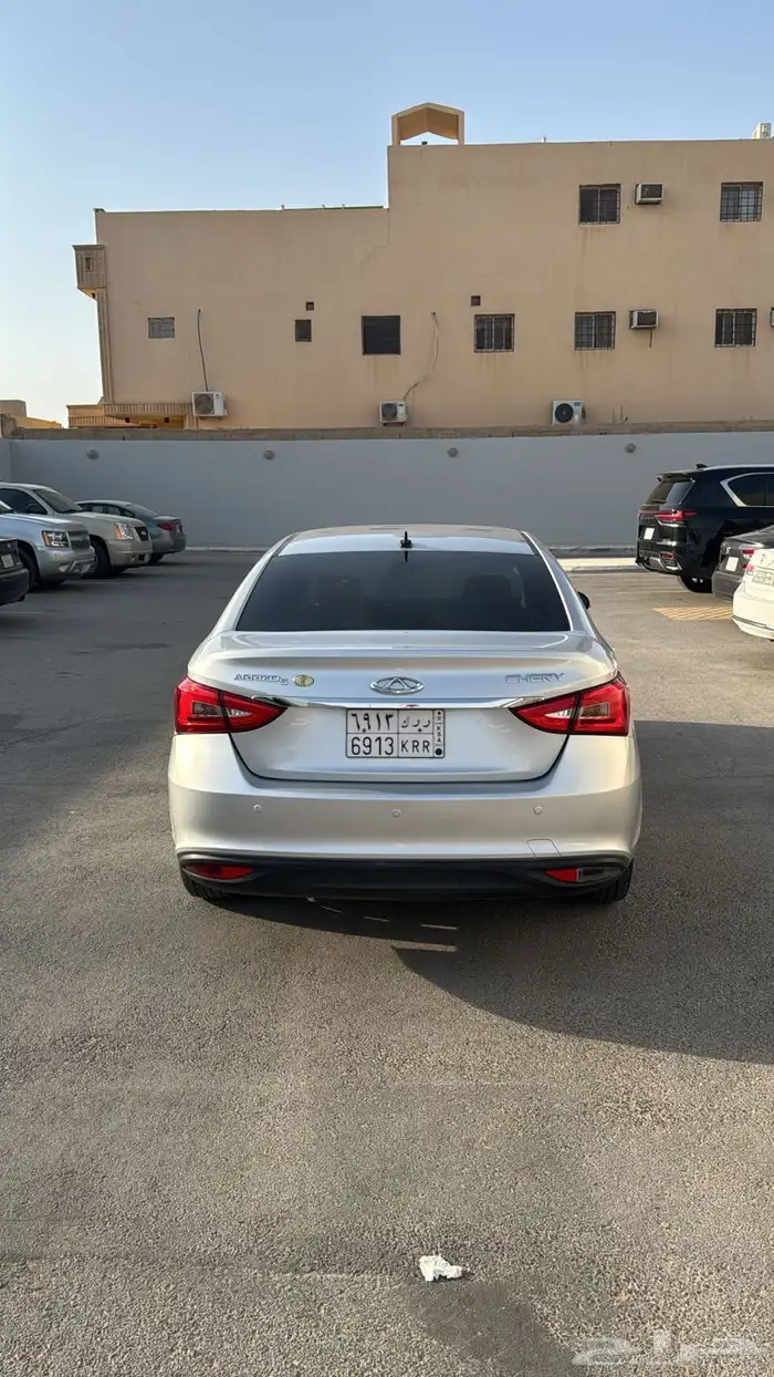 شيري اريزو 5 2023 3