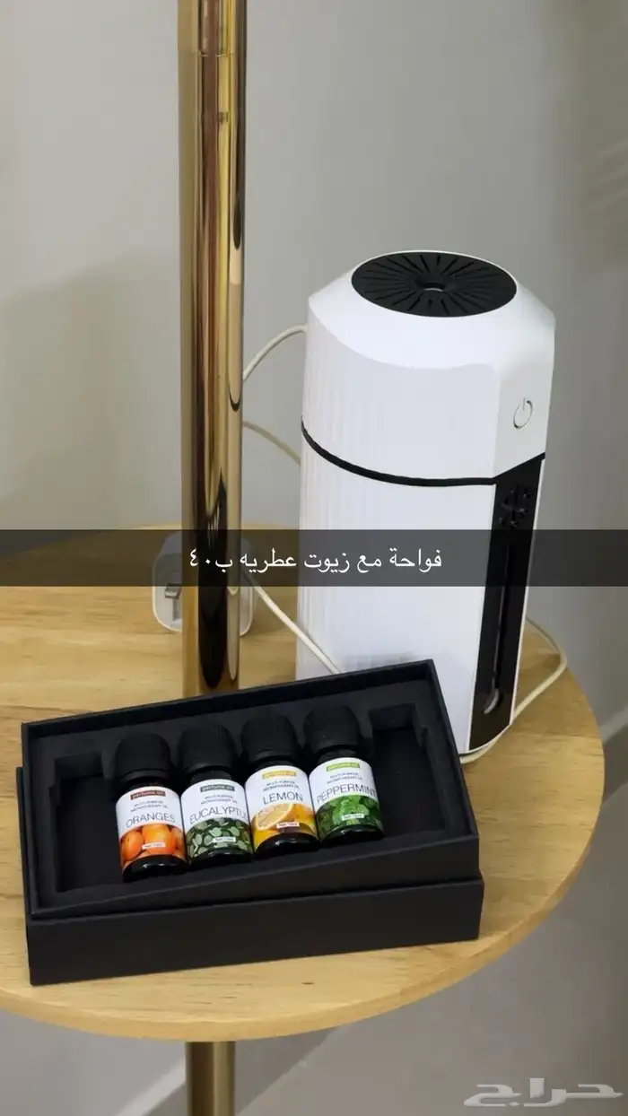 أثاث مستعمل نظيف 17