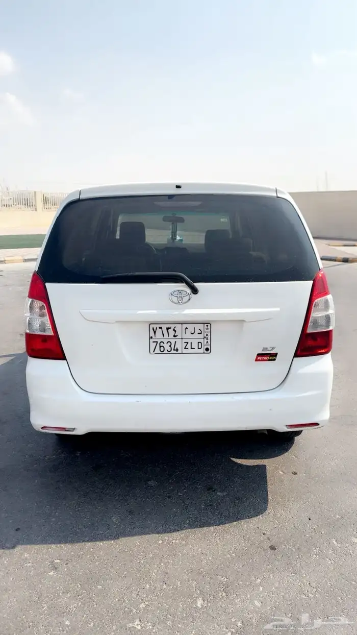 أنوفا للبيع 1