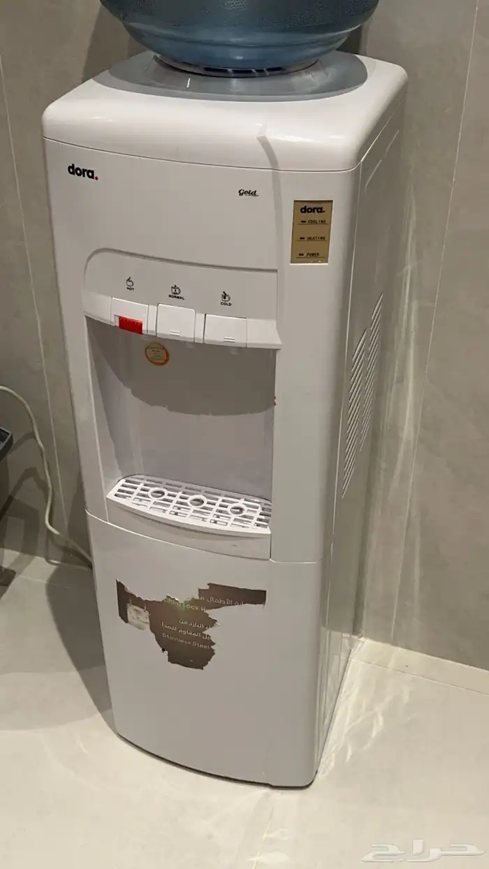 برادة 0