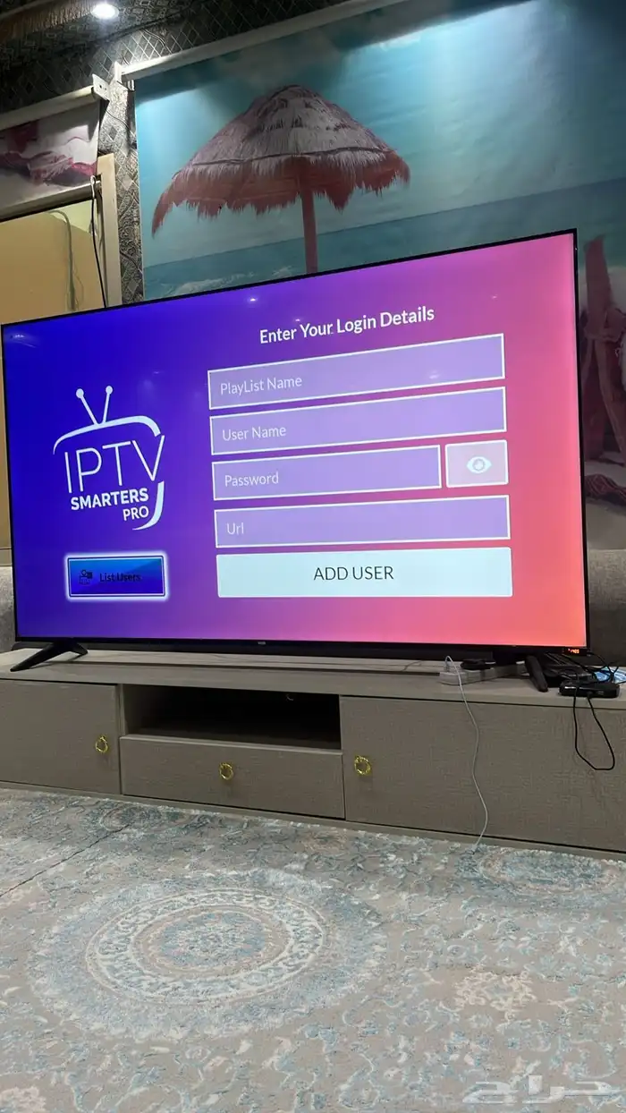 افضل اشتراك iptv الافضل 0