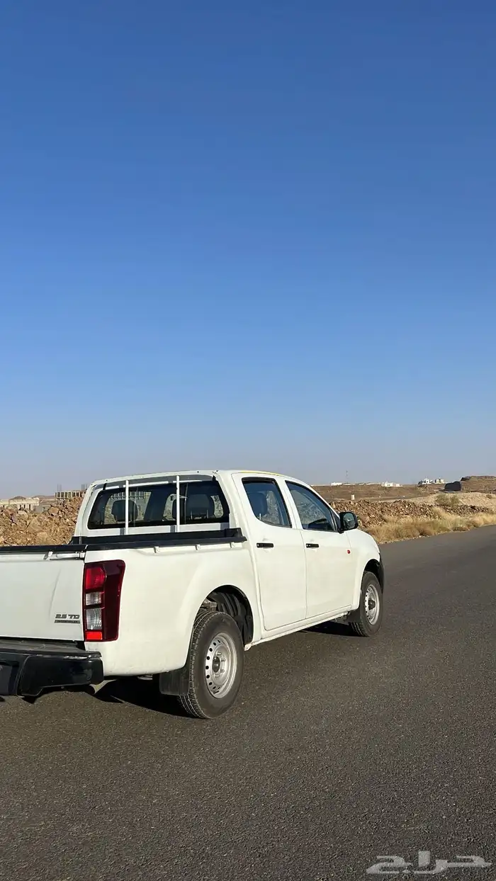 ديماكس 2