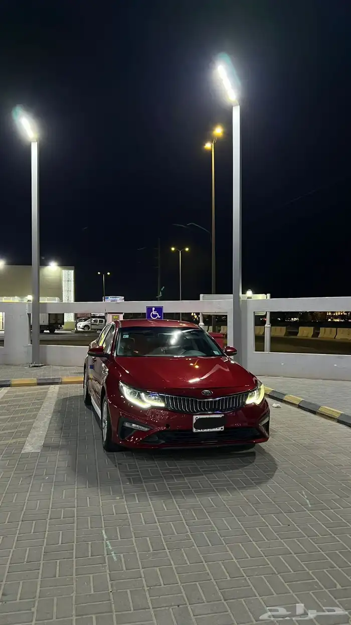 ابتيما 2020 2
