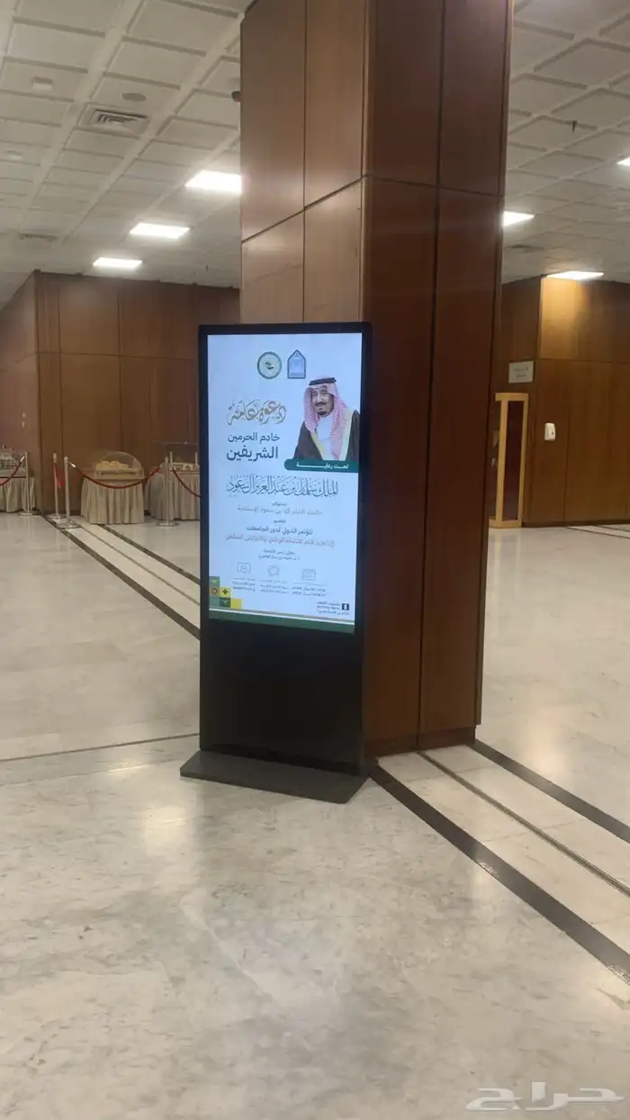 تنظيم 4