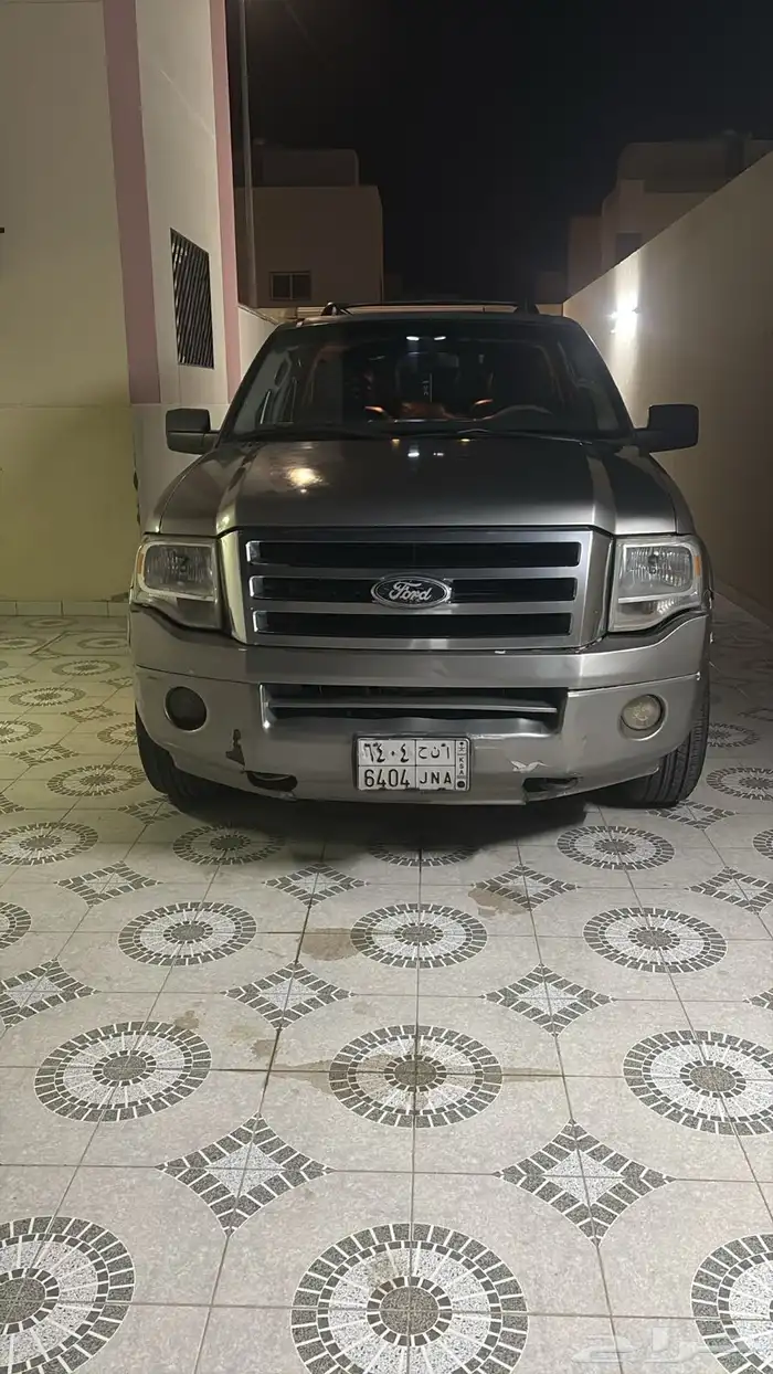 اكسبدشن 2009 دبل 2