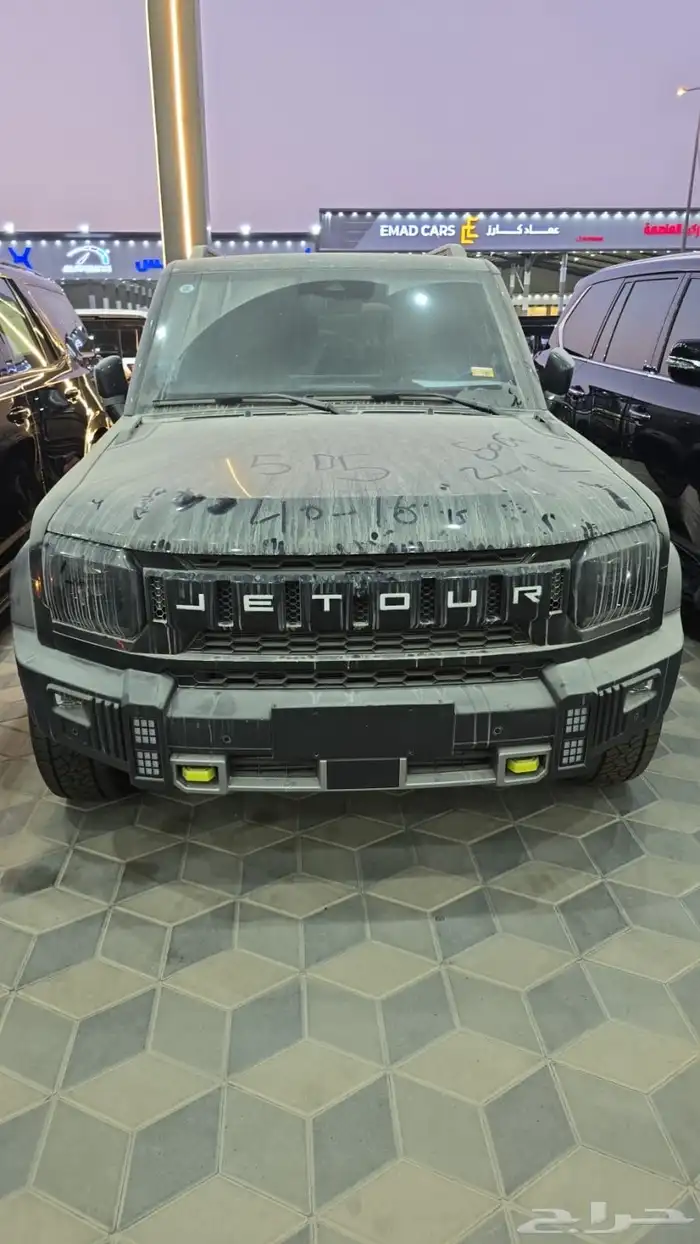 جيتورT2 2025 ترفل بلس 0