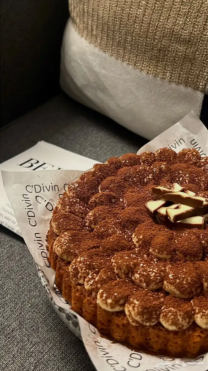 حلا التارت 5