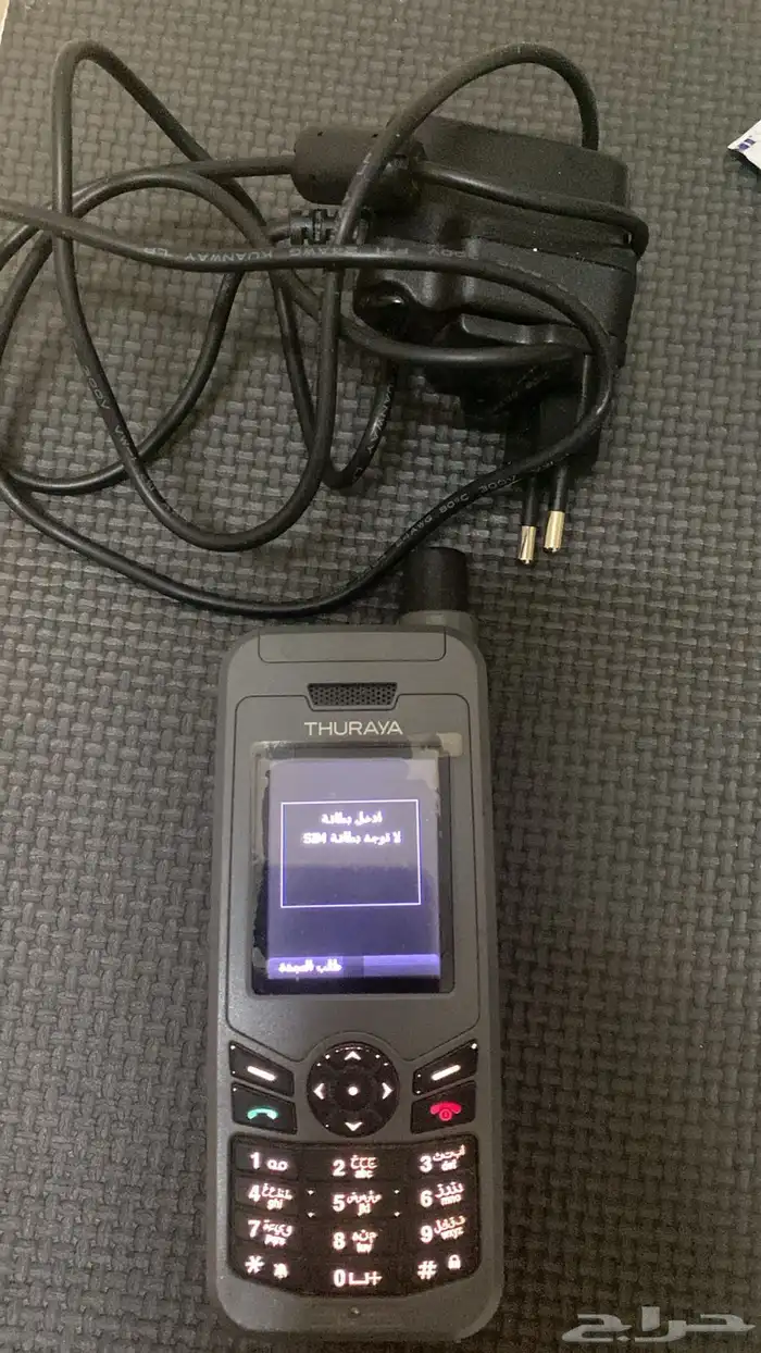 جوال ثريا XT-LITE جديده استخادم حشمه شهرين 0