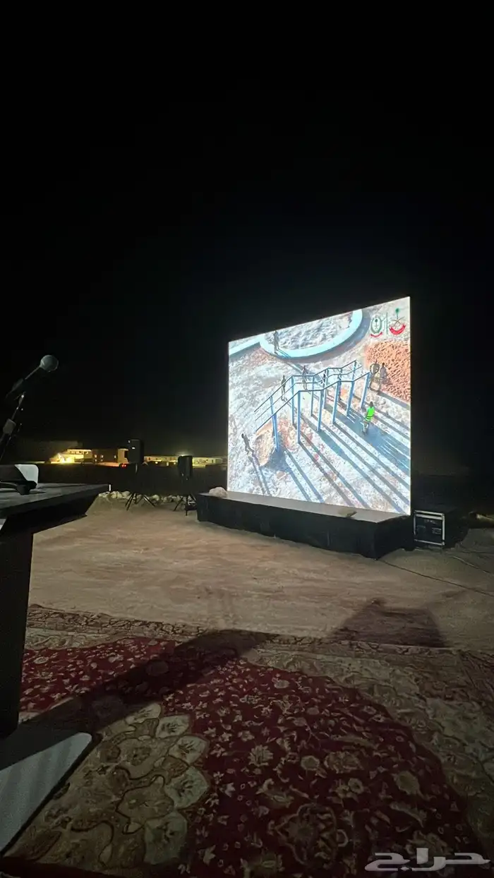 تنظيم 9