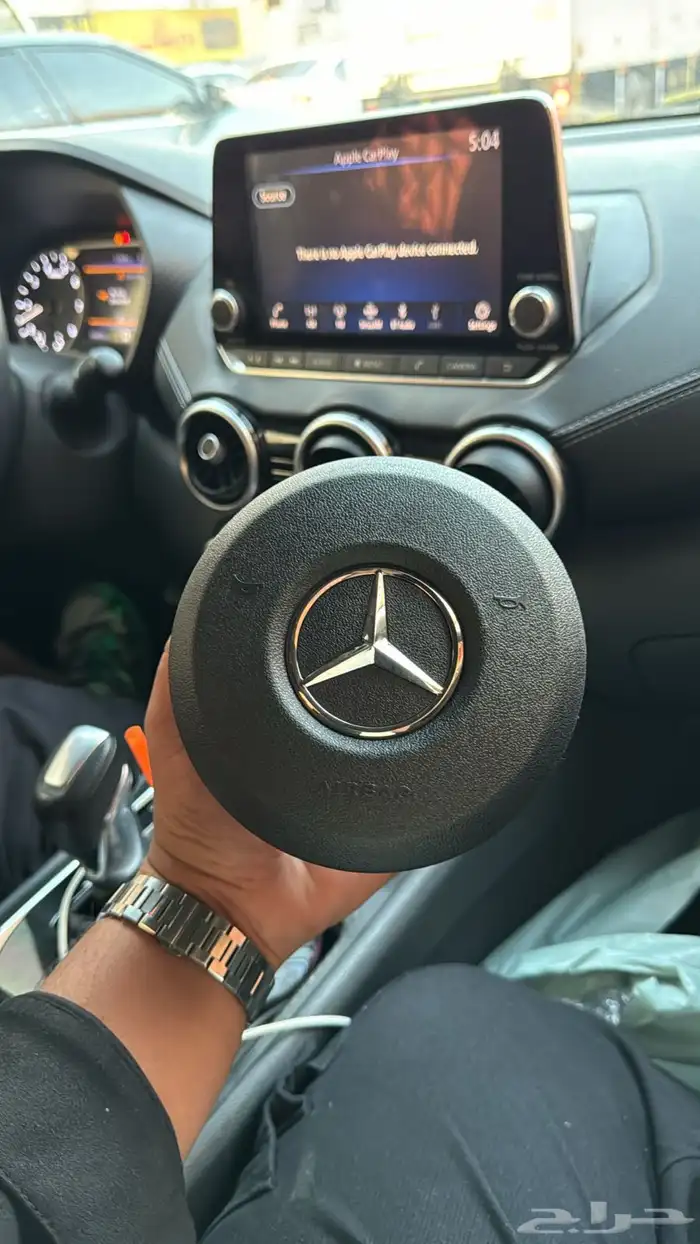 غطا ايرباق طاره ارباق قشرة طبلون خياطة قشرة خياطة كرسي برمج 20