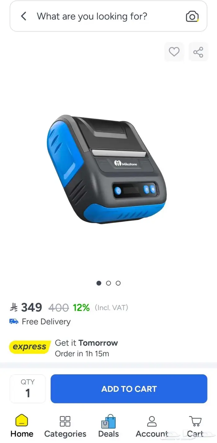 Milestone pos printer 80mm طابعة حراري 80 مللي بلوتوث 3