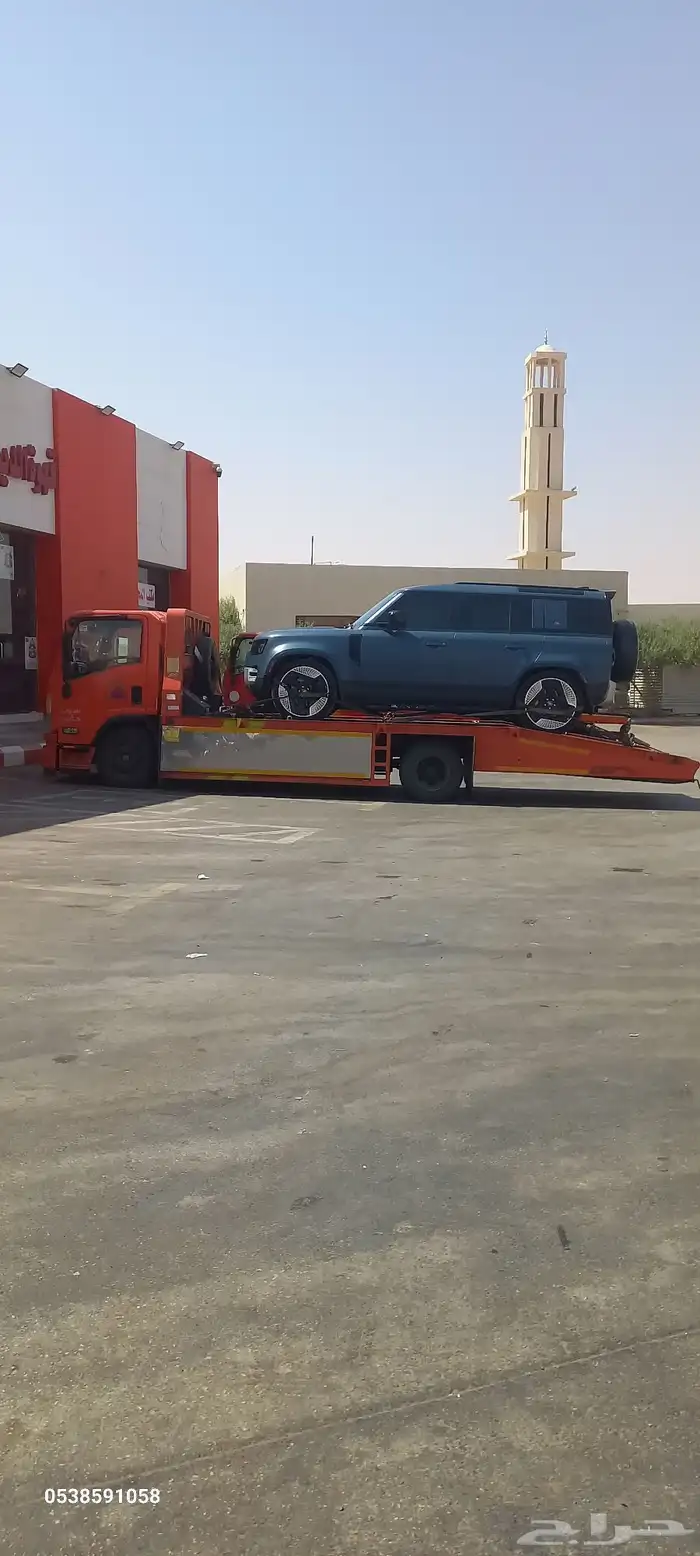 سطحة الرياض راجع جدة سطحه الى مكة المدينة ينبع 1