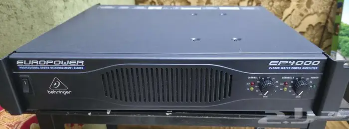 2 امبلي فاير مظخم صوت اخو الجديد 1