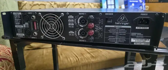 2 امبلي فاير مظخم صوت اخو الجديد 3