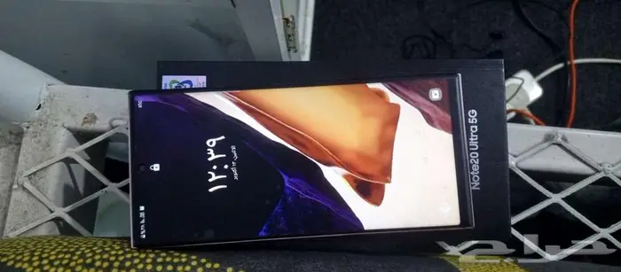 نت20الترا 1