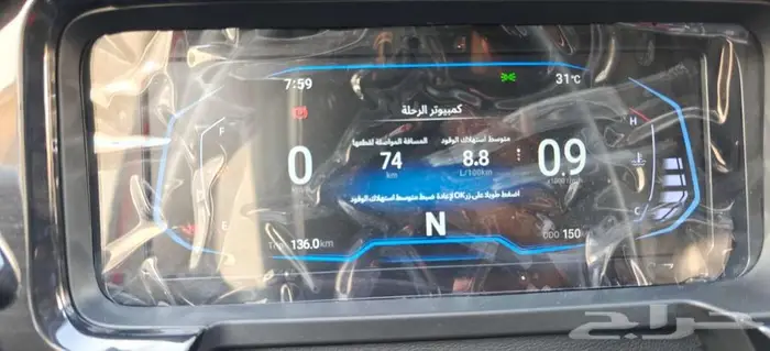 كايي اكس 3 استاندر 2022 6