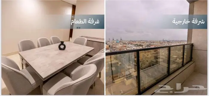 شقه للإيجار حي القصور الظهران 1
