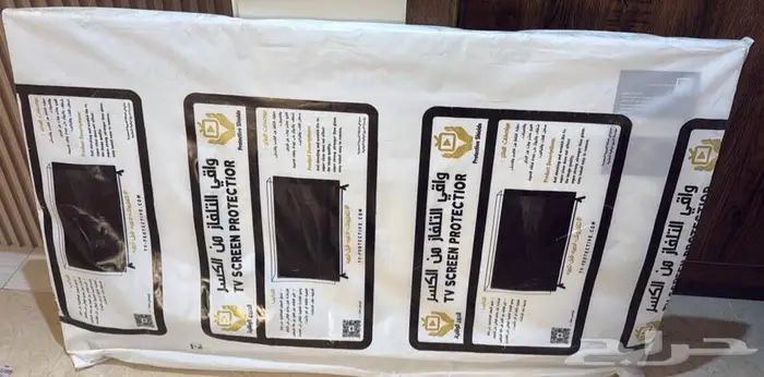 واقي شاشه تلفاز مقاس 65 بوصه 230 0