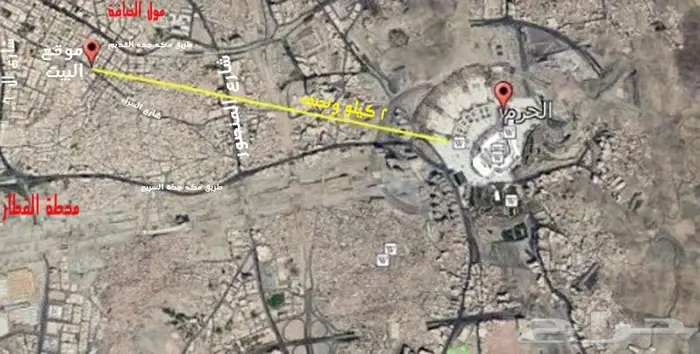 عمارة بيت للبيع بالقرب من الحرم 1