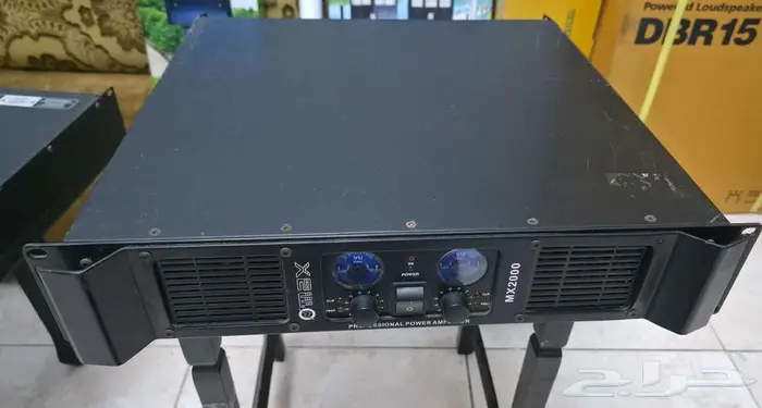 2 امبلي فاير مظخم صوت اخو الجديد 7