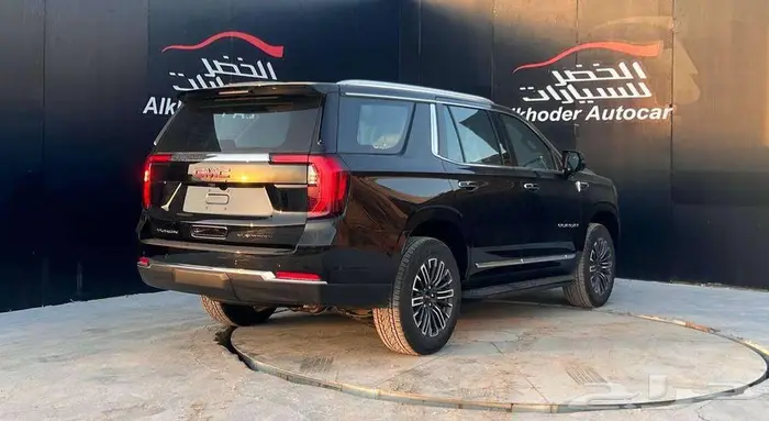 جي ام سي يوكن الفيشن موديل 2025 لدى الخضر للسيارات 15
