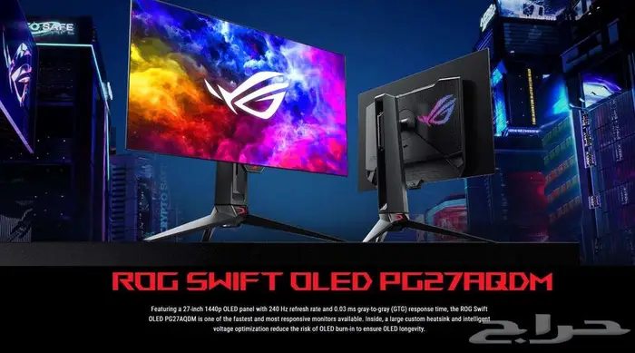 شاشة 27 ROG Swift OLED   دقة خرافية وسلاسة 240Hz للألعاب 0