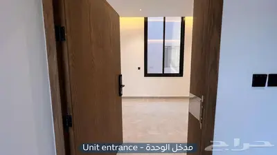 دور للإيجار   حي العارض index
