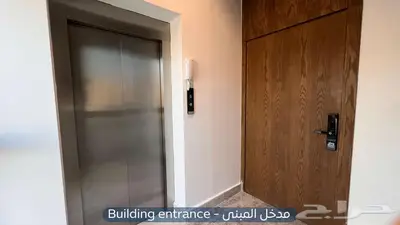 دور للإيجار   حي العارض index