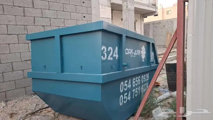تأجير حاويات انقاض 5
