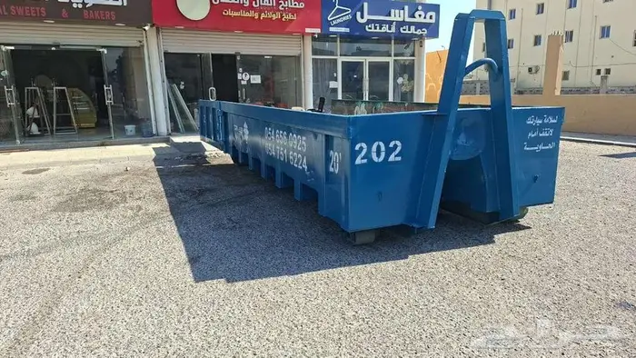 تأجير حاويات انقاض 3