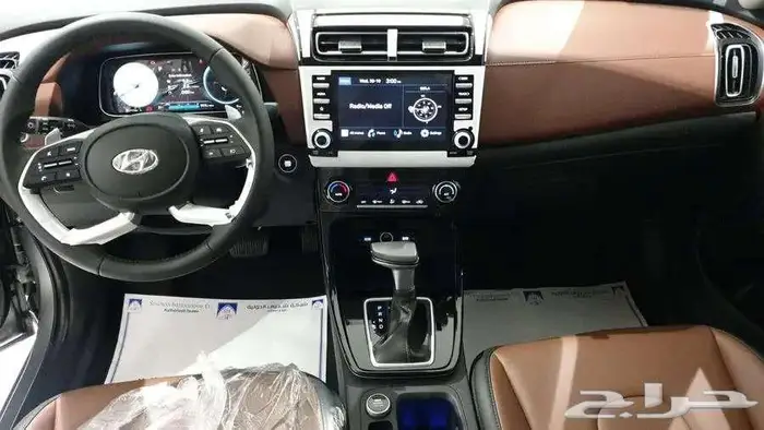 هيونداي كريتا ترند 2025 2