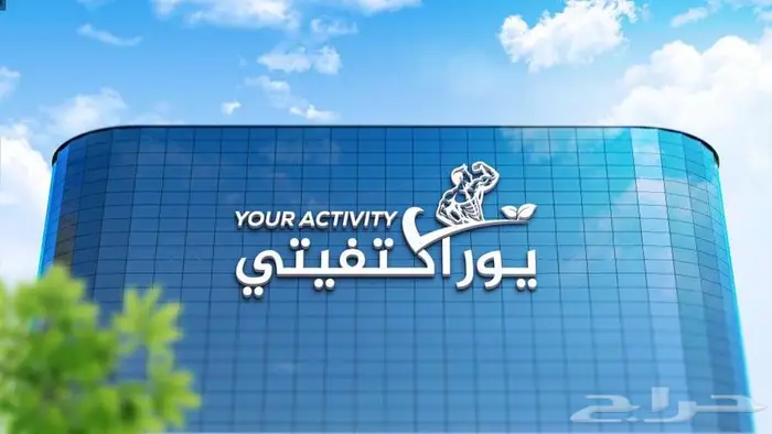 تصميم شعار لوقو بروفايل هوية تجارية بصرية لوجو مصمم LOGO 30