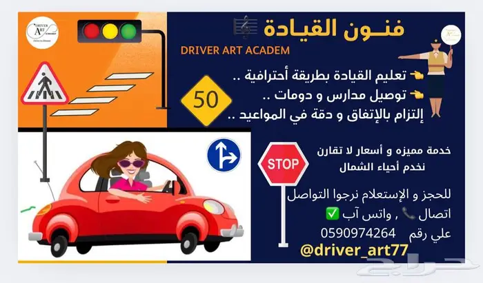 تويوتا 0