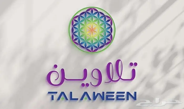 تصميم شعار لوقو بروفايل هوية تجارية بصرية لوجو مصمم LOGO 20