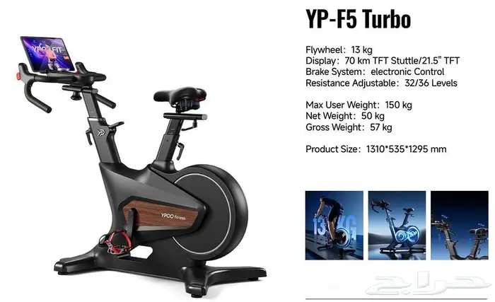 Commercial Gym Equipment in KSA   Fitness Equipment Supplier 15