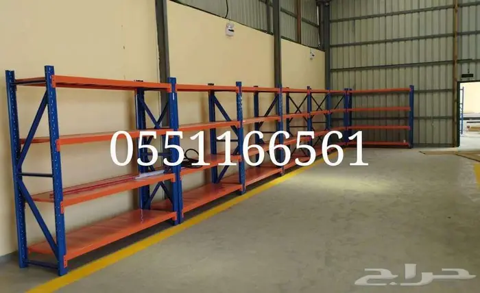 ارفف تخزين تنفع للبيوت والمحلات والمستودعات 5