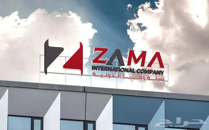 تصميم شعار لوقو بروفايل هوية تجارية بصرية لوجو مصمم LOGO 0