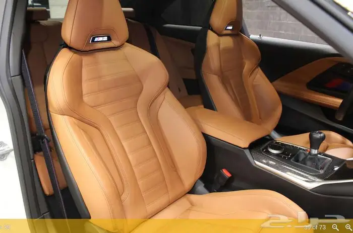 2024 BMW M2 10